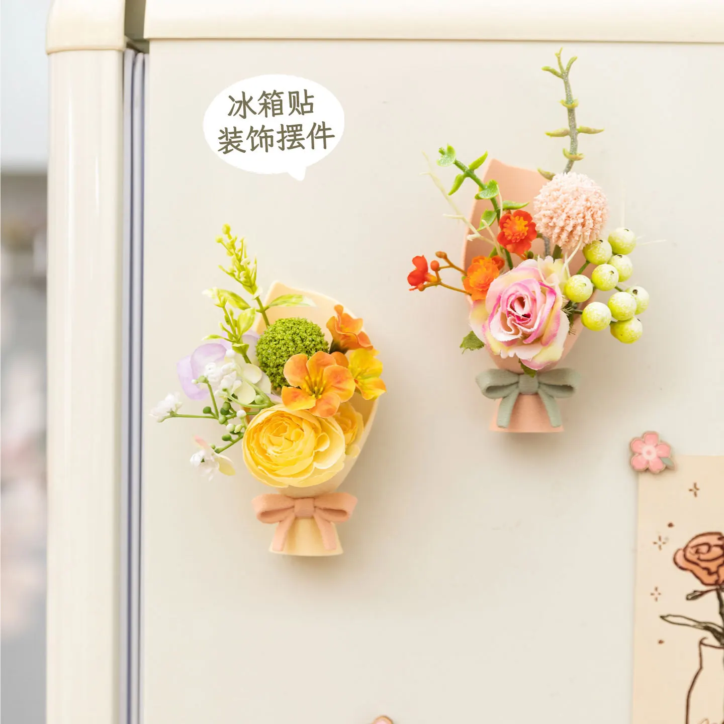 Three-dimensional Fun Bouquet Fridge Magnet, Cute Fridge Magnet, Perforated Board Entrance Door Wall Magnetic Vase Decoration