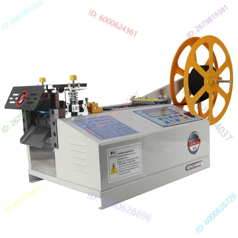 988T Computerized hot and cold tape cutting machine fully automatic zipper velcro mask ear strap nose bridge strip