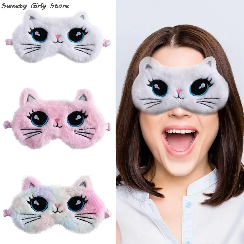 Cute Cat Koala Sleeping Eyes Mask Kids Eye Cover Gradient Colorful Plush Eyepatch Role Play Costume Comfortable Soft Blindfolds