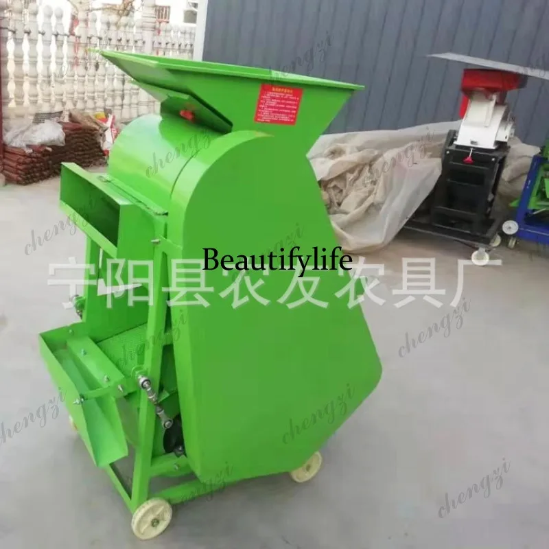 

Peanut shelling machine Seed shelling machine Xiaobaisha peeling machine
