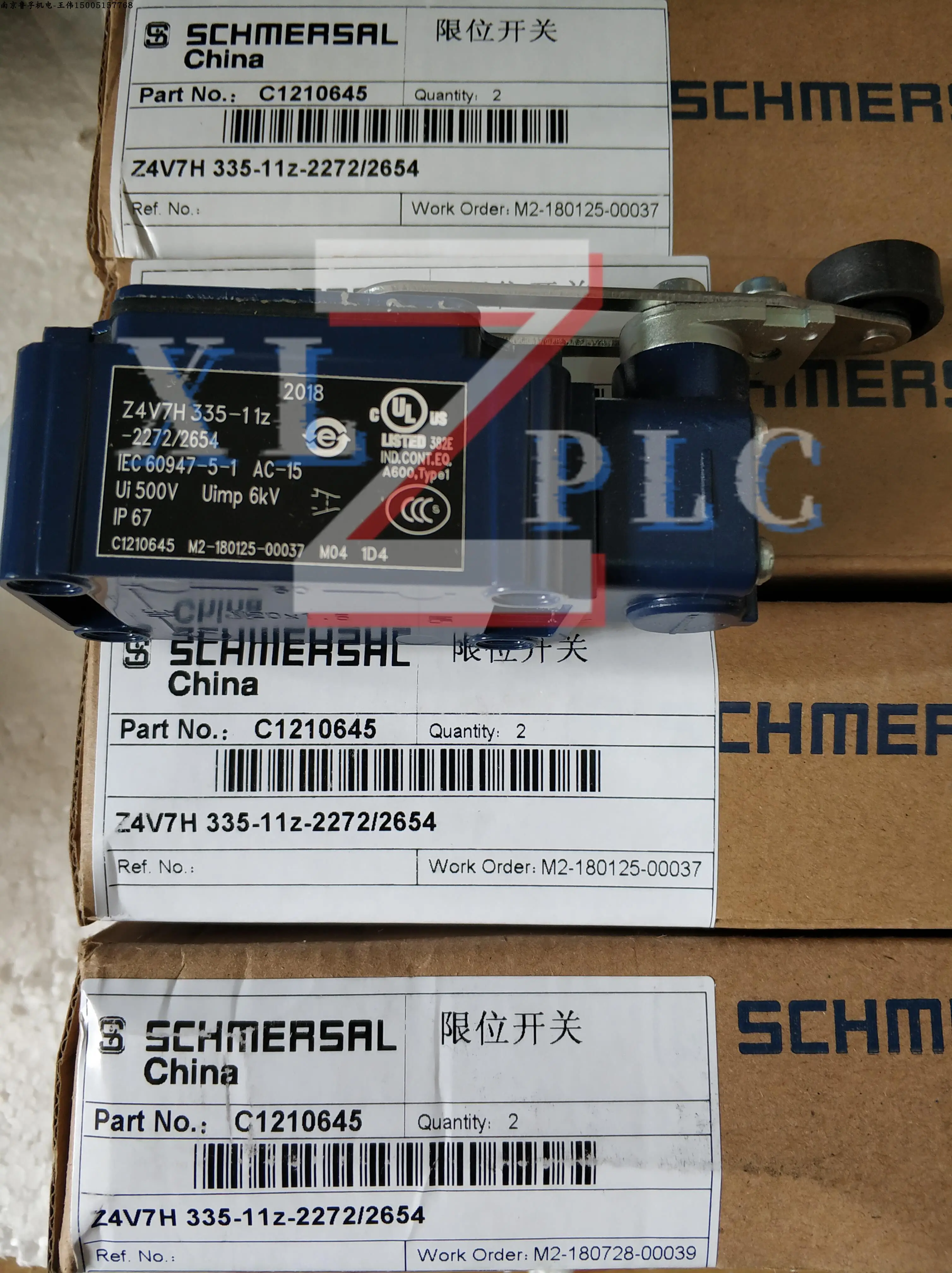 AZM 161-B1 latch actuator brand new original spot