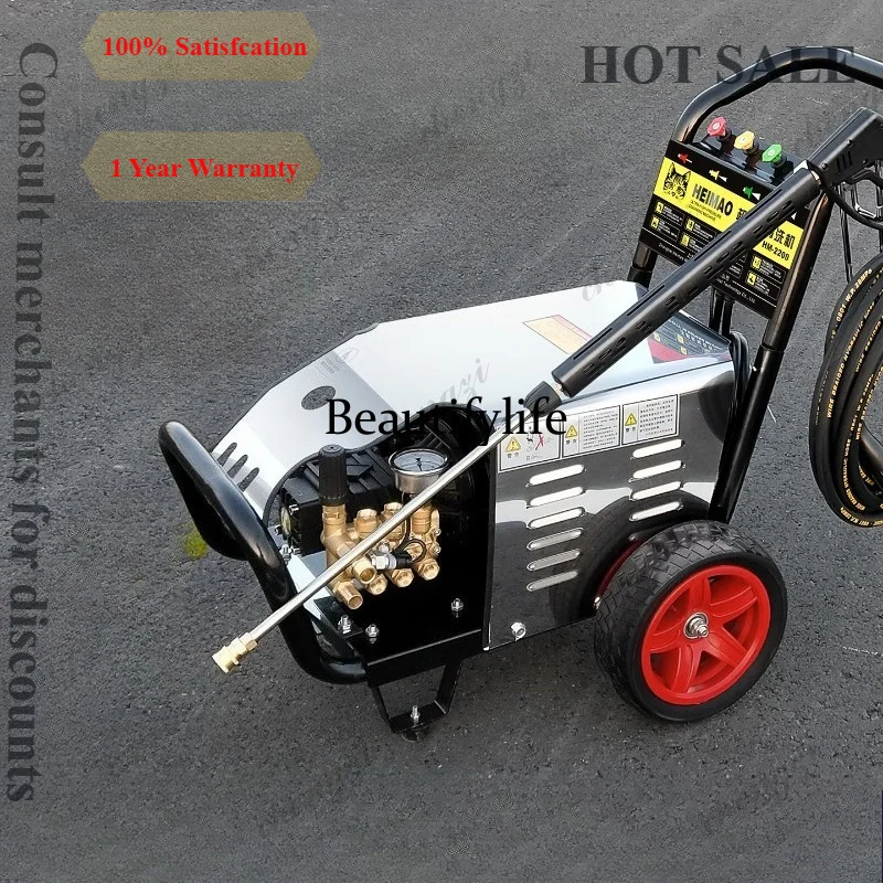

A81 High Power Industrial Commercial Car Washer – 220V High Pressure Water Gun Pump Cleaning Machine Professional Vehicle Wash J