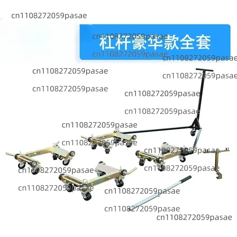Car Mover, Property Management Car Mover, Manual Car-Moving Tool, Car-Moving Wonder Tool