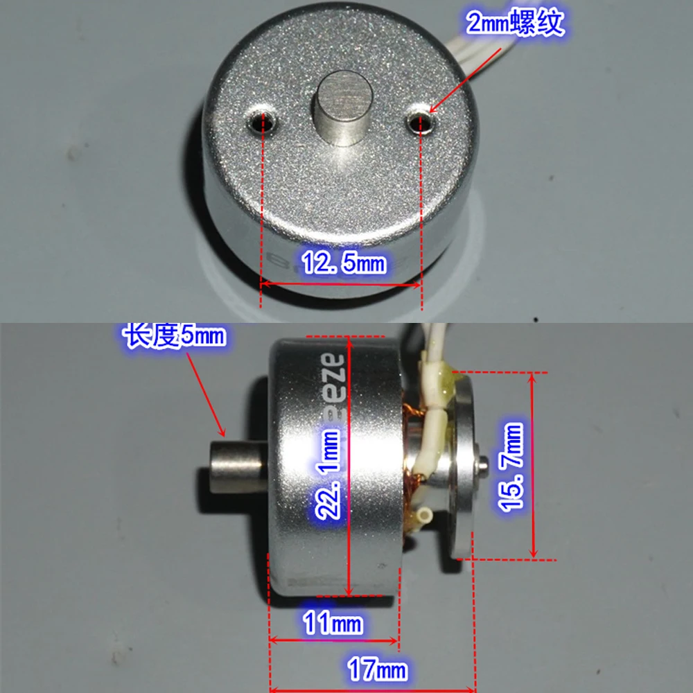 

1806 Model Aircraft High Speed Brushless Motor 1600KV Model Aircraft Four Axis Multi Rotor Drone Brushless Motor 7.4-12V