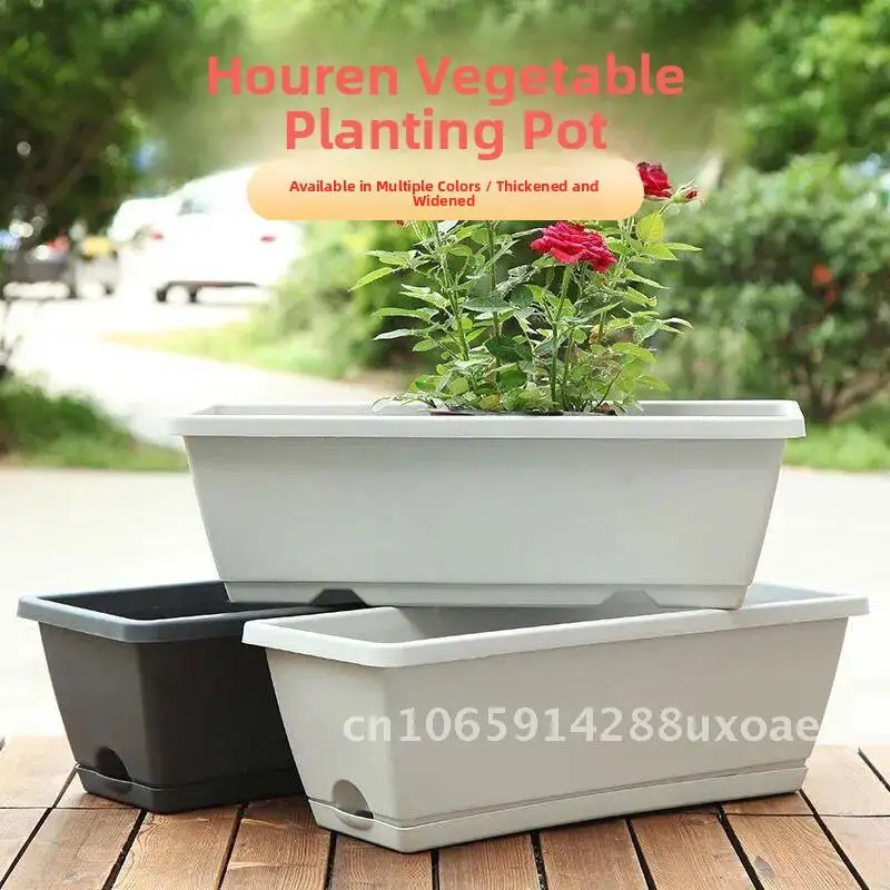 

New Style Vegetable Pot Household Balcony Thickened Large Flower Pot Vegetable Pot Hollun Pot Planting Pot Plastic Flower Pot