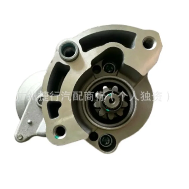 Suitable For The Second Generation Freelander, Discovery Freelander 2015, Starter LR003468 LR007372