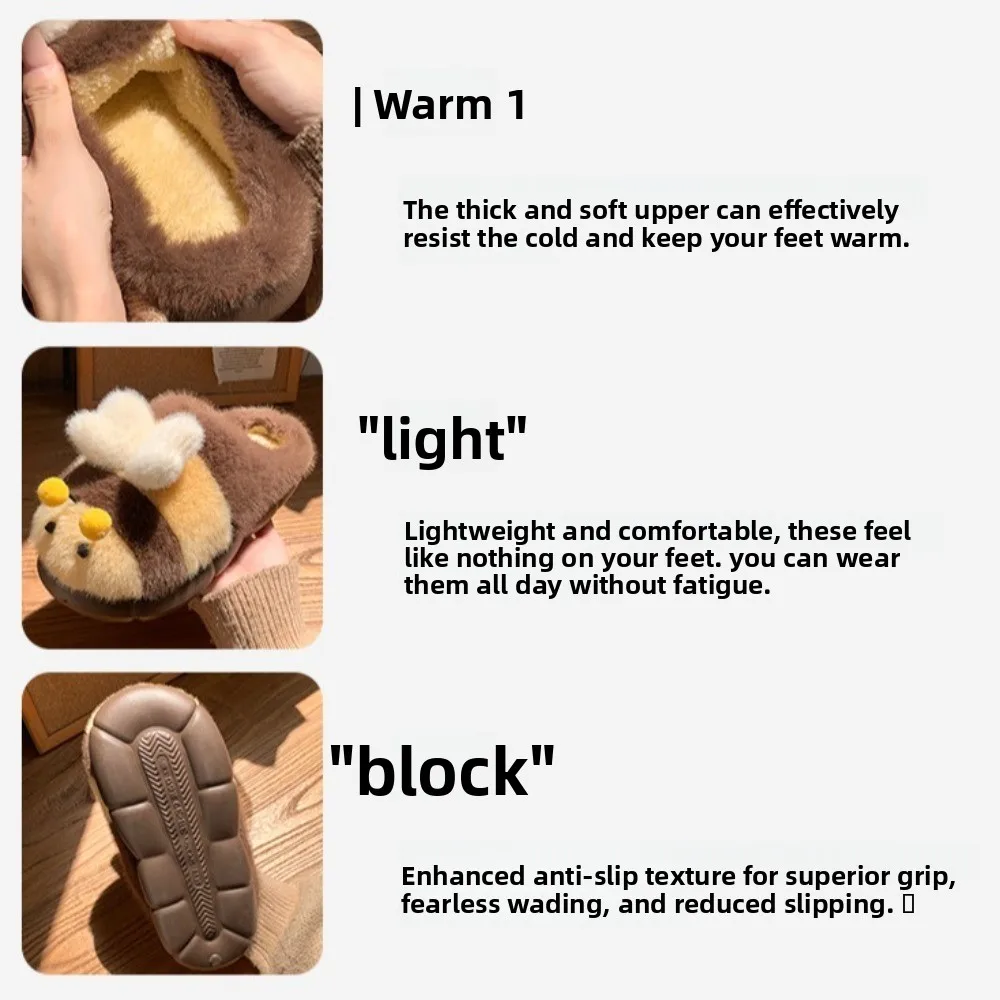 Soft 3D Little Bee Cartoon Bee Slippers Cartoon Thick Soled Warm Fur Slippers Fluffy Anti Slip Y2K Bee Slippers Dormitory
