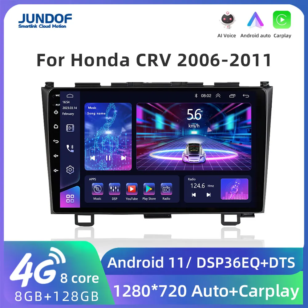 

JUNDOF 9" Android Car Radio For Honda CR-V 3 RE CRV 2006-2011 Multimedia Video Player 2 Din Navigation GPS Carplay DVD Head Unit