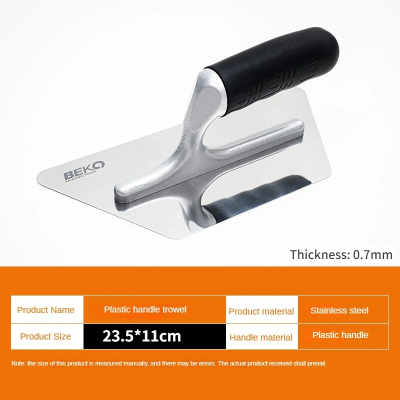 0.7mm Thick Stainless Steel Plastic Handle Concrete Plaster Trowel for Wall Plastering Skimming Trowel Building Drywall Tools