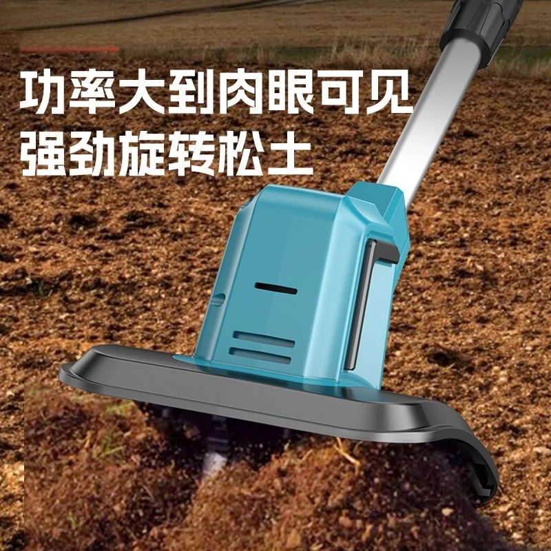 Micro cultivator agricultural tiller small household electric hoe digging soil