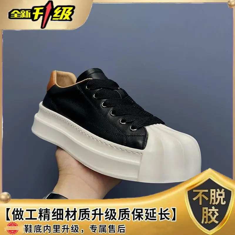 2023 autunno spessore All-Match Casual Low-Cut Fashion Shell Toe scarpe da ginnastica da uomo