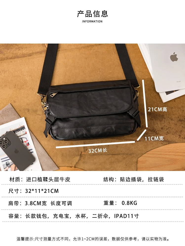 PNDME designer handmade genuine leather large-capacity men's black shoulder bag outdoor travel cow leather tablet crossbody bag
