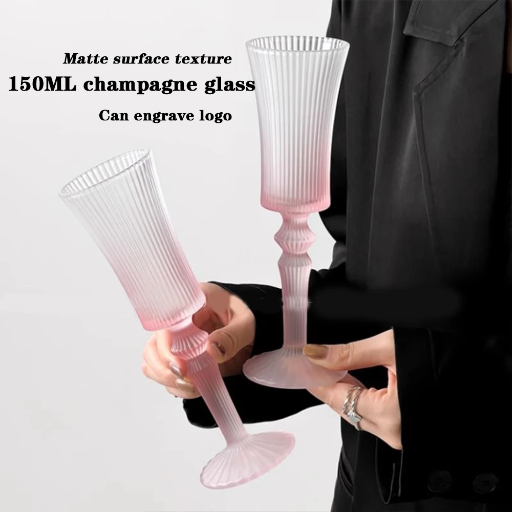 (Can Engrave Logo) 150ML Gradient Tall Goblet, Banquet Champagne Cup, Sparkling Wine Glass, Household Red Wine Cup