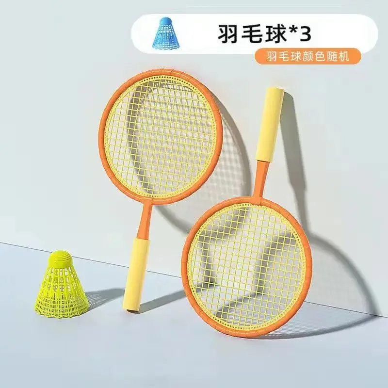 Kinder Badminton Racket 3-12 Jaar Oud Baby Puzzel Speelgoed Ouder-Kind Interactie Indoor Badminton Training Voor Jongens En Meisjes