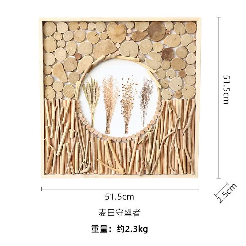 Variant: A 51.5x51.5cm