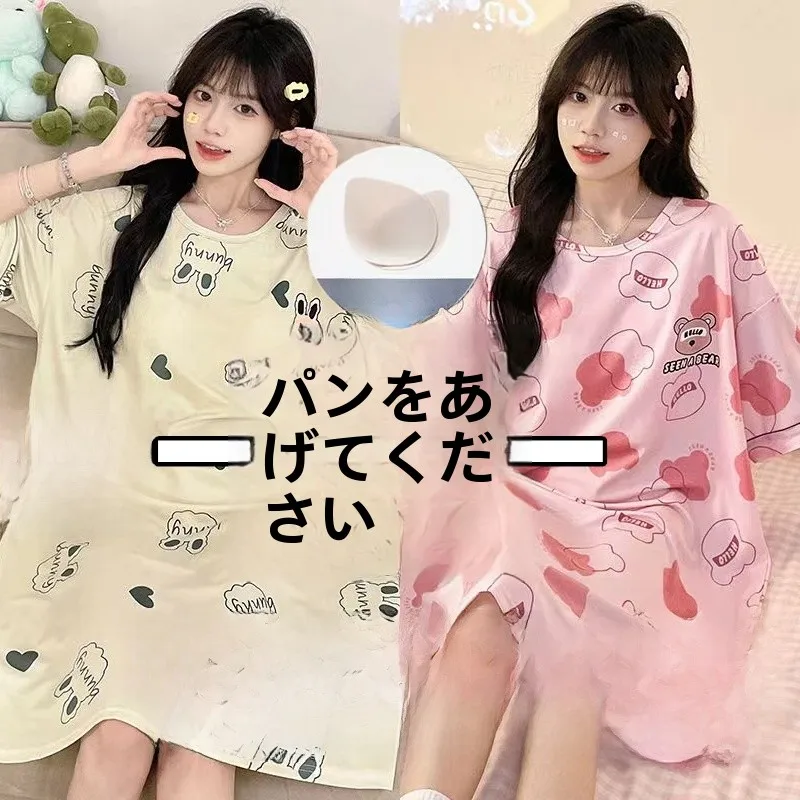 vestido-de-dormir-feminino-de-comprimento-medio-strawberry-bear-pocket-roupa-de-verao-para-casa-algodao-sem-necessidade-de-usar-roupa-Intima