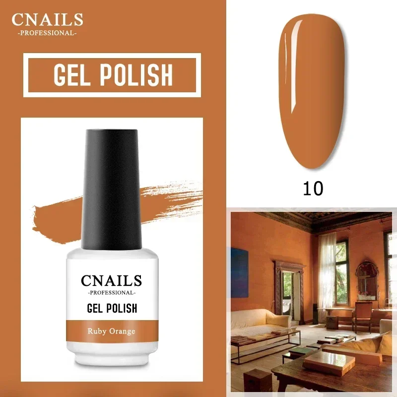 DEROI-Verhéritage à Ongles Gel Série Café pour Manucure, Verhéritage Gel UV Soak Off, Semi-Continu, Nail Art, Base Coat, 8ml, Fournitures