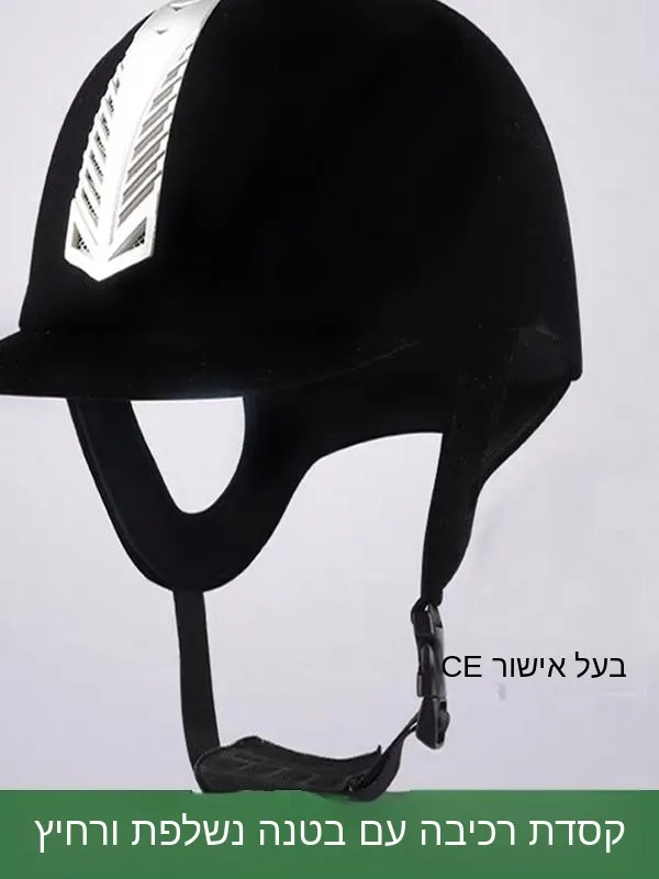 casque-d'equitation-unisexe-avec-doublure-amovible-chapeau-pour-enfants-casque-de-chevaliere-equipement-d'equitation-sport-et-fitness