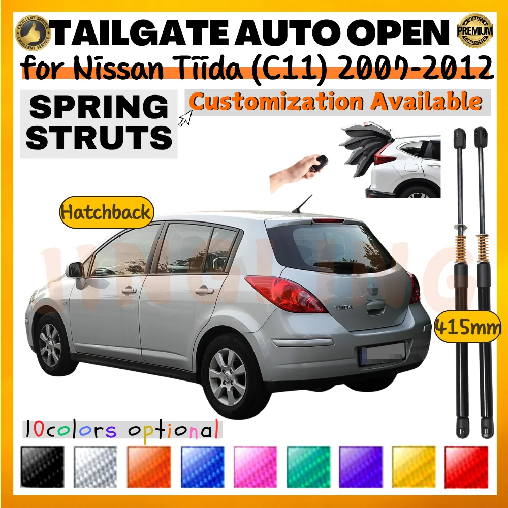

Qty(2) Trunk Struts with Spring for Nissan Tiida (C11) Hatchback 2007-2012 415MM Rear Tailgate Lift Supports Shock Absorbers