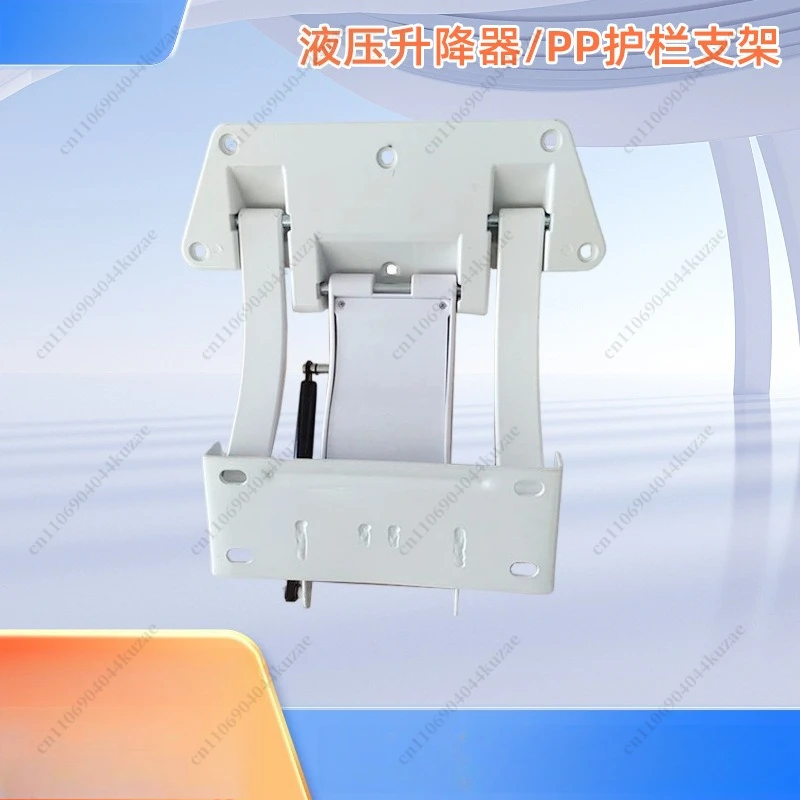 Household Bed Guard Bracket, PP Hydraulic Rod Lifter, Cast Aluminum ABS Support