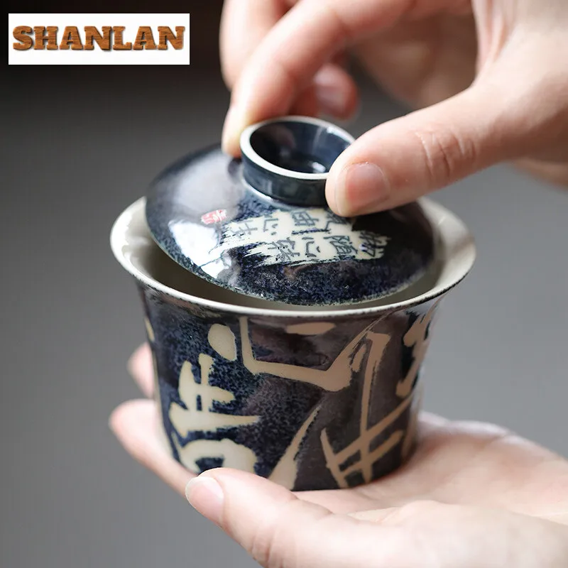 130ml Handamde Plant Ash Gaiwan Ancient Hand Drawn Tea Tureen Household Tea Maker Cover Bowl Kung Fu Tea Cafes Supplies Craft