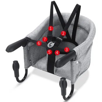 ポータブルベビーダイニングチェアシート子供旅行シーター高速フックテーブル椅子折りたたみ幼児食事授乳ハイチェア