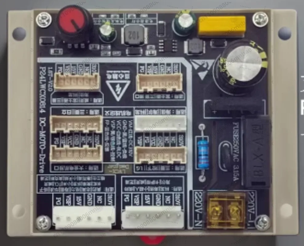 

Air Conditioning 5-Wire DC Brushless Fan Motor Detector Motor Drive Board Five-Wire DC Motor Test Board