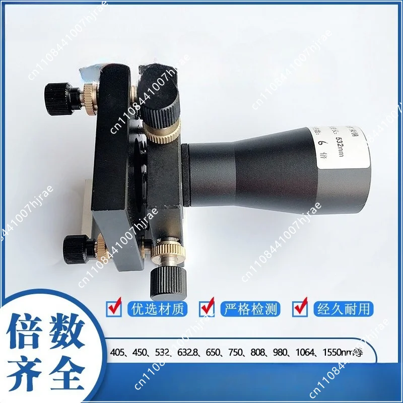Beam Expander 450/532/632.8/808/1064/1550nm 1.5-20x Custom Optical Shrinking