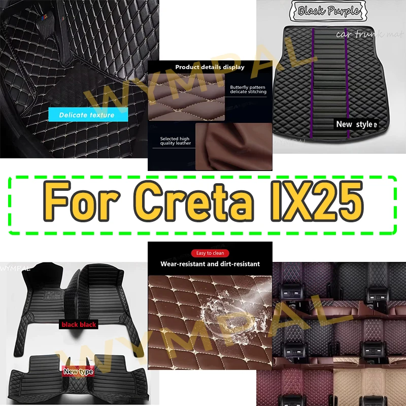 

Роскошные автомобильные коврики для Hyundai Creta IX25 2019 2018 2017 2016 2015, украшения, защита автомобильных аксессуаров, ковры, полные