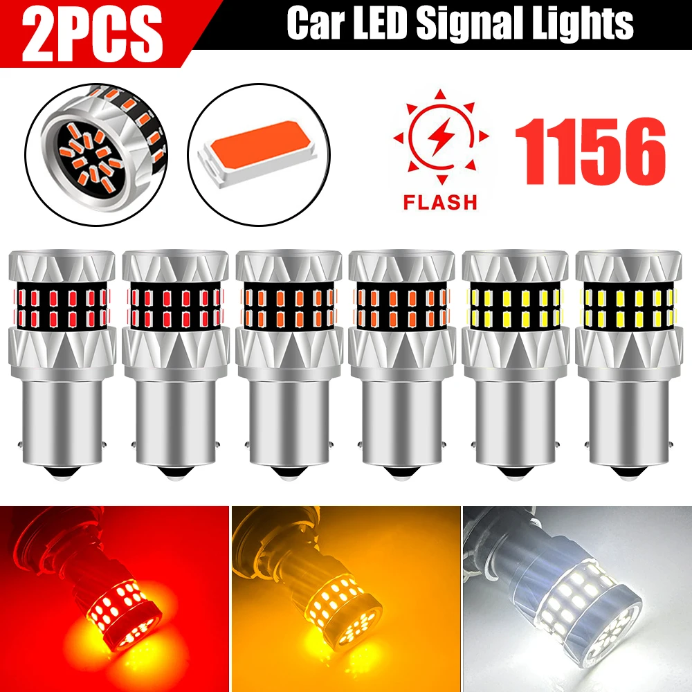 

LED tail light brake light signal light 1156 42smd 12-30V with explosive flashing function cool modified headlights