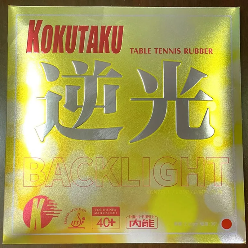 

KOKUTAKU BACKLIGHT GOLD Cake Blue Sponge INNER POWER Sticky High Energy ITTF KOKUTAKU Table Tennis Rubber Ping Pong Sponge