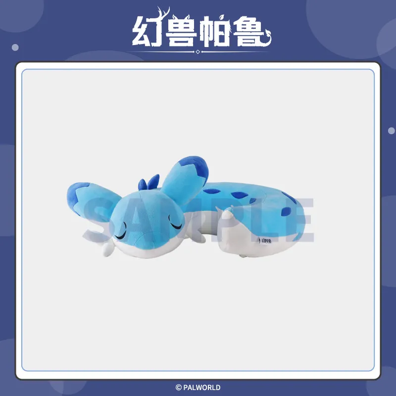 Phantom Beast Palu Game Peripheral Plush Doll U-Shaped Pillow Swifty Weasel Kawaii Model Desktop Decoration Toys Birthday Gifts