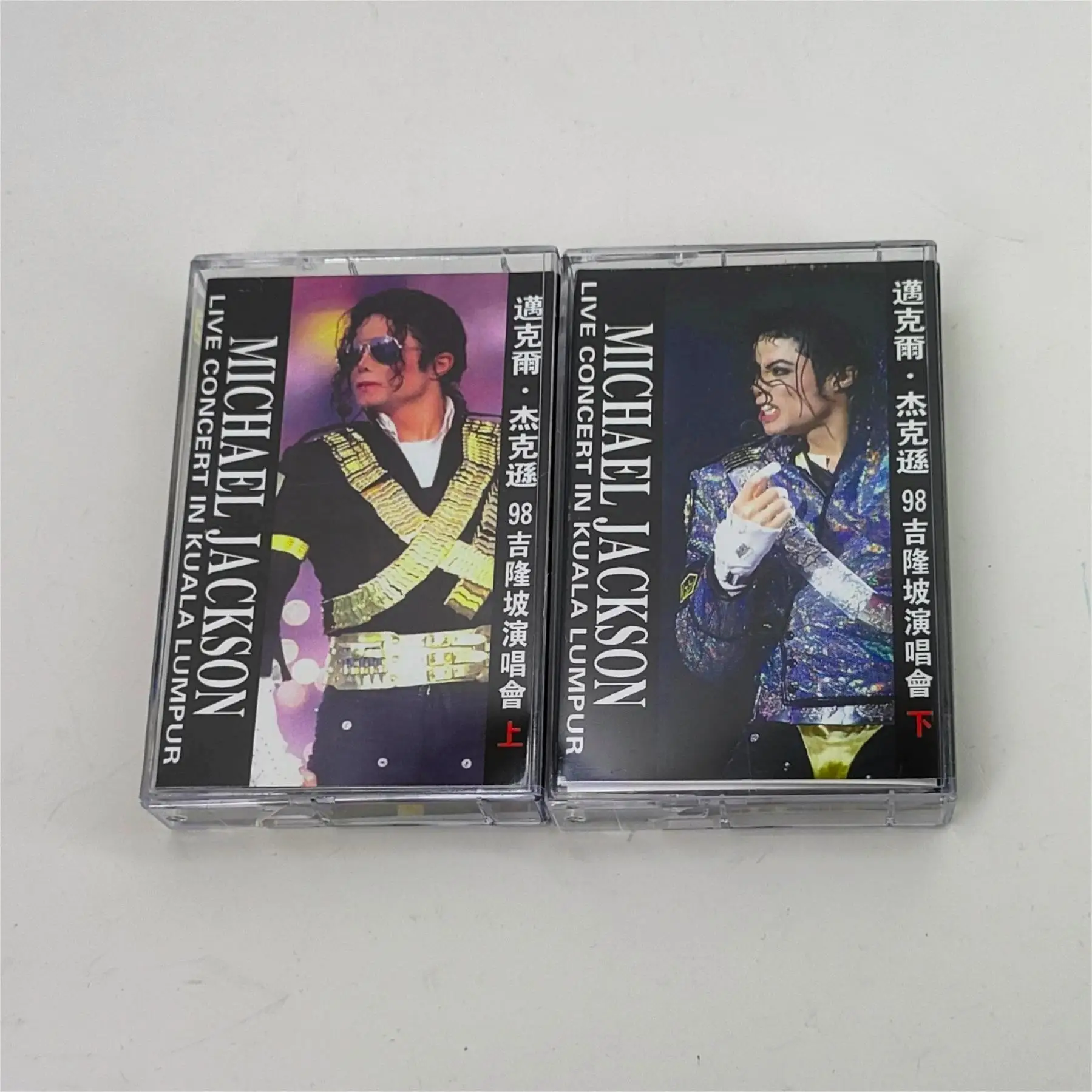 MJ Michael Jackson Muziek Tape Thriller Album Gevaarlijk Beat It Cassettes Cosplay Recorder Auto Walkman Soundtracks Box Collectie