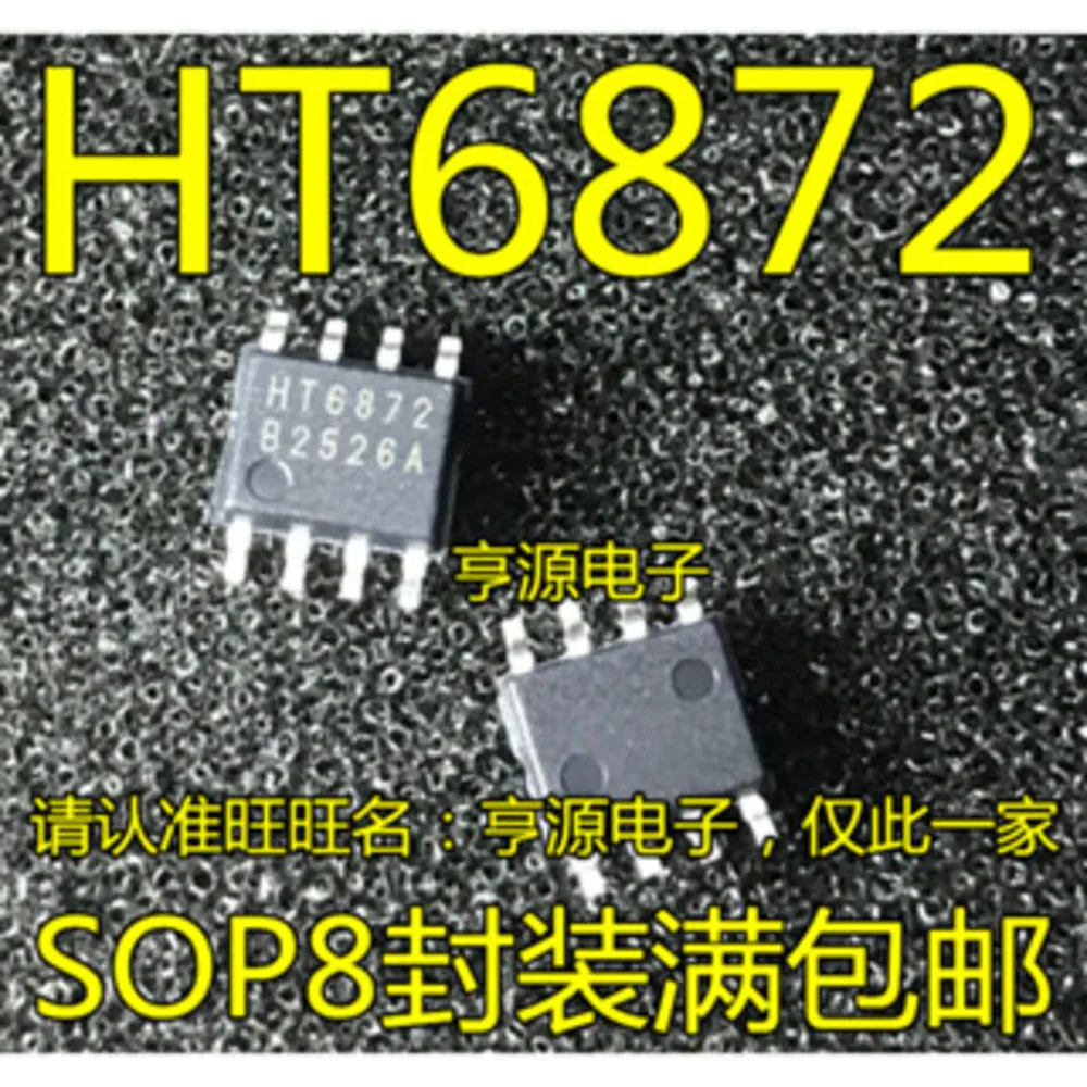 Relé de potência HT6872 em estoque