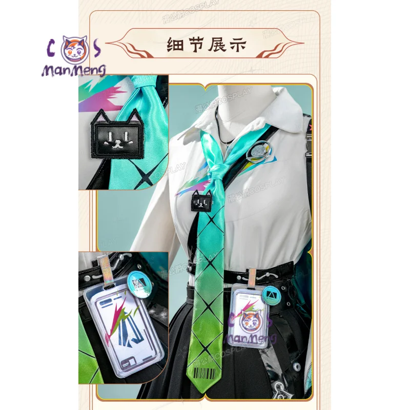 

Lynae Game Wuthering Waves Cosplay Costume Halloween Christmas Role Playing Party Comic Cute girl JK uniform dress shirt XS-XXL