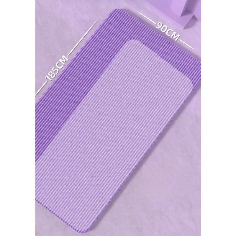 185 x 61 cm Solid Purple Yoga Mat, Thickened Fitness Mat for Home Use By Women: Non-Slip, Shock-Absorbing, and Sound-Dampening