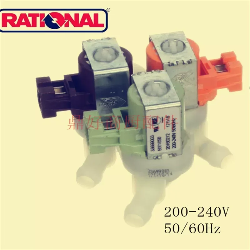 Original RATIONAL universal steam oven 50.01.050 solenoid valve, Lexin SCC oven three head solenoid valve
