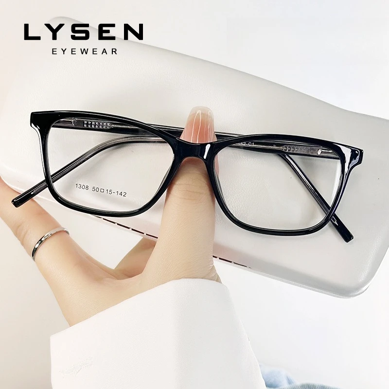 Okulary korekcyjne damskie LYSEN, modne, prostokątne, z powłoką anty-niebieskie światło, możliwość personalizacji, okulary optyczne na krótkowzroczność i dalekowzroczność.