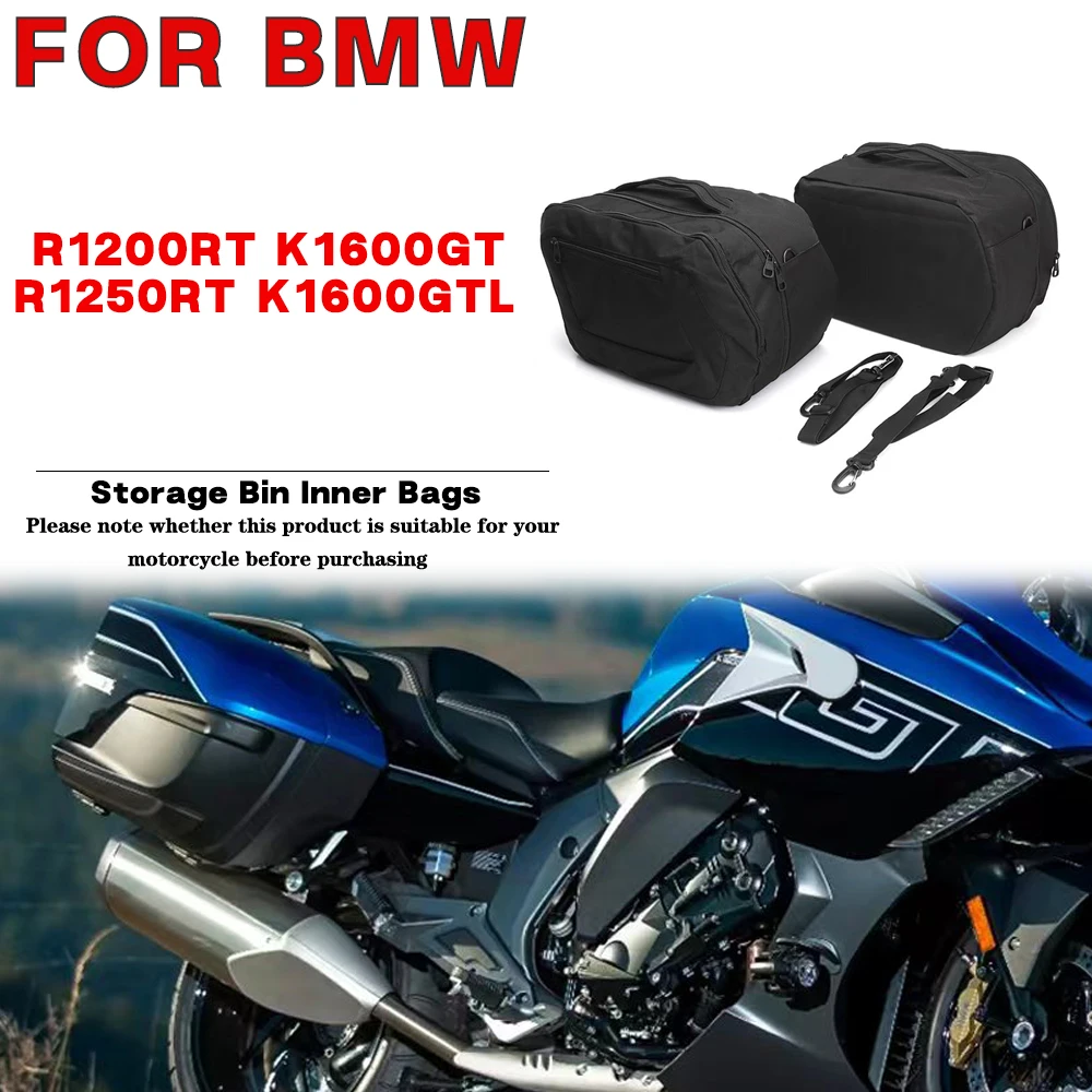 For BMW R1200RT R1250RT K1600GT K1600GTL Motorcycle modification accessories Inner Bags Tool Box Saddle Bag Side Luggage Bag