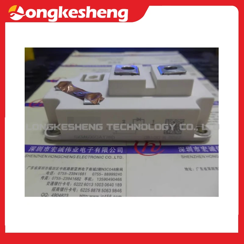 

SKM600GA176D Free Shipping Original module in stock