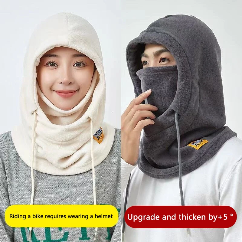 

Winter Thermal Fleece Balaclava Scarf Ski Face Mask Neck Warmer Snood Hood Hat Windproof Cold Warm Riding Cap Sports Outdoor