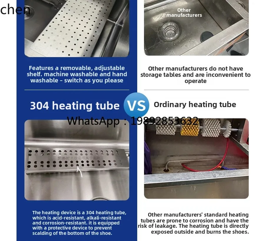 ماكينة غسل الأحذية ZZ منظف جاف بالبخار والماء الساخن ماكينة تجفيف الأحذية الكبيرة شبه الأوتوماتيكية #5