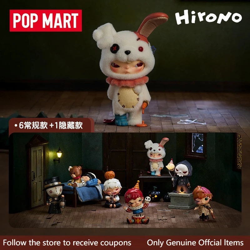 

Новая оригинальная карнавальная серия POPMART Hirono Monster, слепая коробка, реквизит для сцены, фигурки, модные украшения для рабочего стола, подарок на Хэллоуин