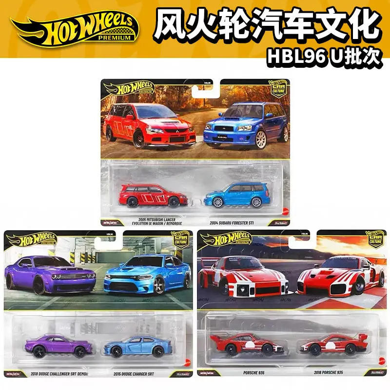 ホットウィール-プレミアムカーカルチャー-hbl96-2パック-ダイキャストカー-セット-三菱-ワゴン-スバル-ポルシェ-ダッジ-コレクターズカー-ファン向け