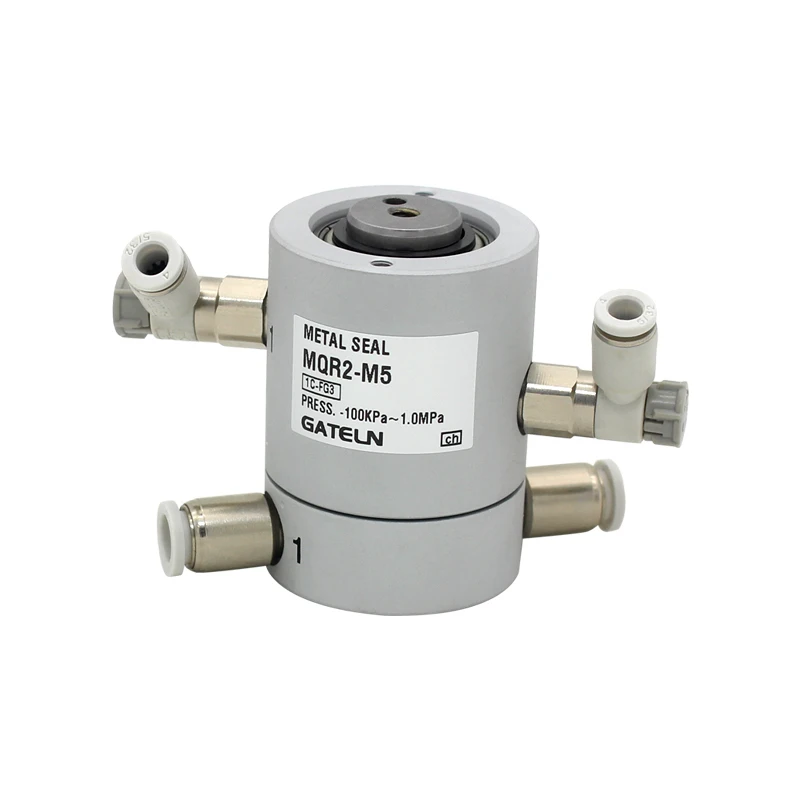 MQR Series Low Torque Rotary Joint Metal Seal Type MQR2-M5 MQR4-M5 MQR8-M5 MQR12-M5 MQR16-M5 with Flange MQRF2-M5 MQRF4-M5