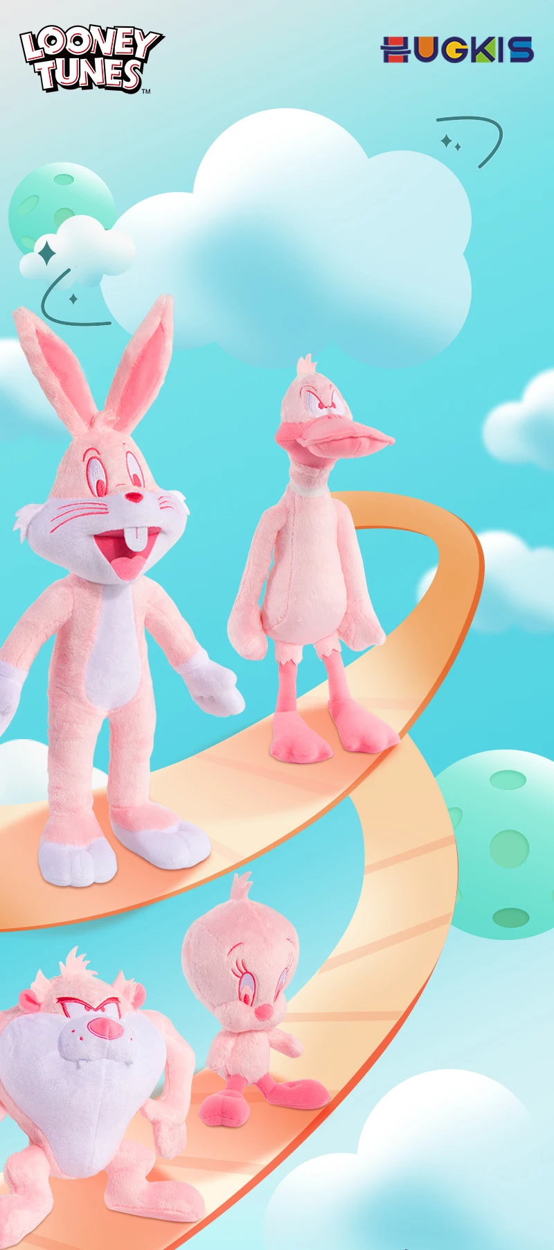 新着映画ぬいぐるみオリジナルピンクルーニーテューンズコアぬいぐるみ