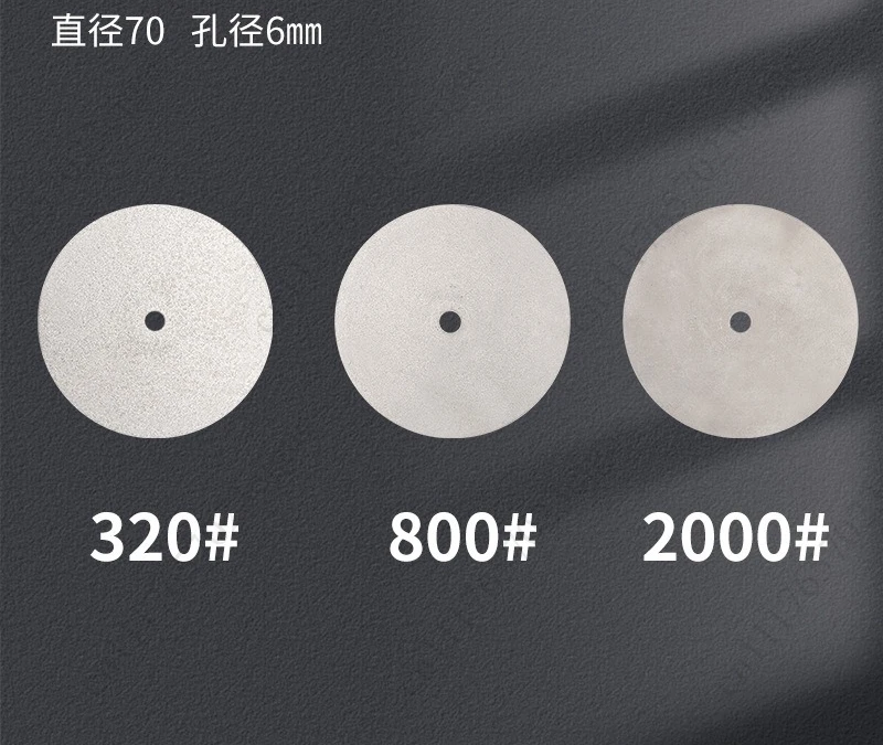 Small polishing machine, carving tool, polishing machine, mobile charging