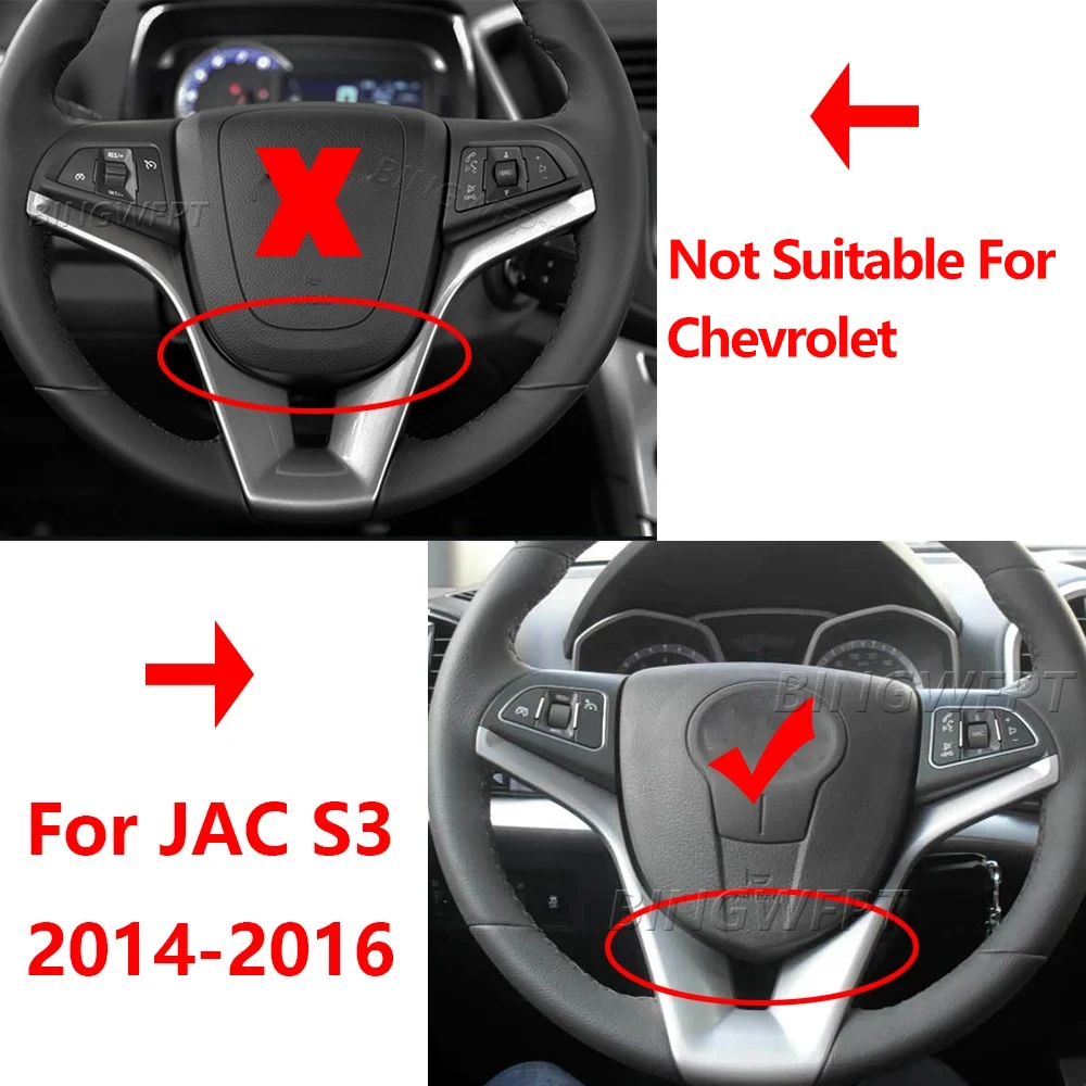 For Jac Refine S3 2014 2015 2016 Steering Wheel Buttons Bluetooth Phone Cruise Control Remote Control Button Left Music Button