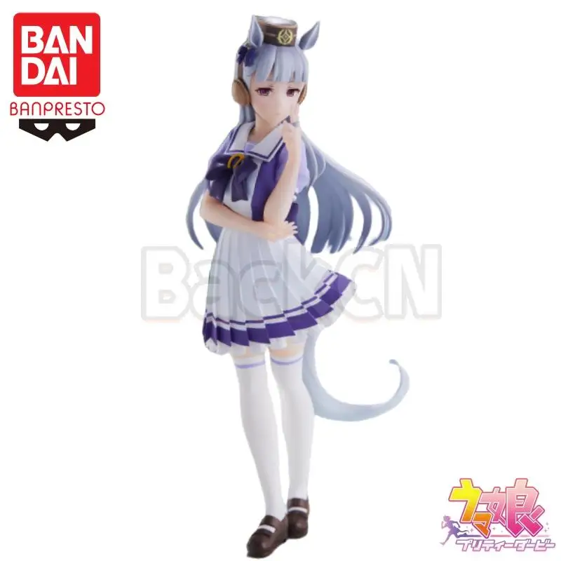 

In Stock Bandai Original Banpresto Pretty Derby Gold Ship Model Doll Brand New Boxed Action Figure Anime Action Figures Toys