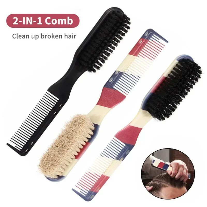 New Style Barber Neck Duster Brush Double-Sided Striped Salon Styling Tools For Hair Removal Facial Beard Clean Shaving Brushes